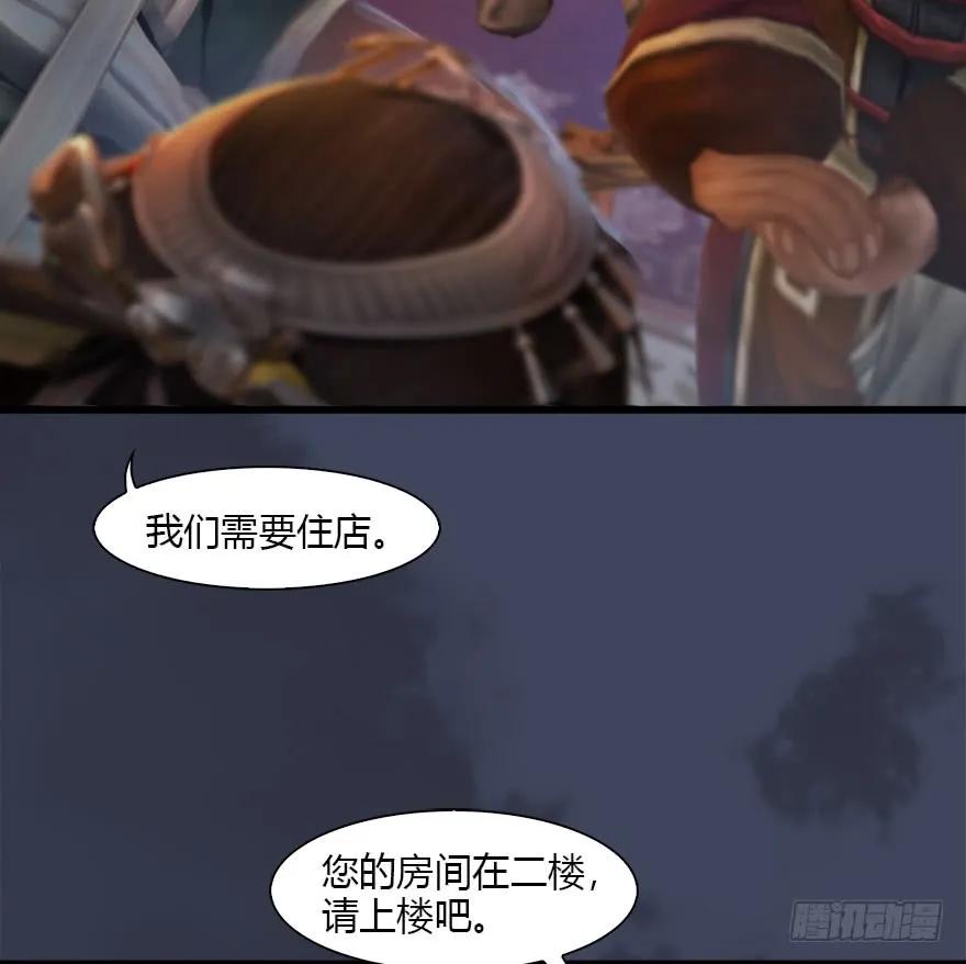 084 抽取玄技61