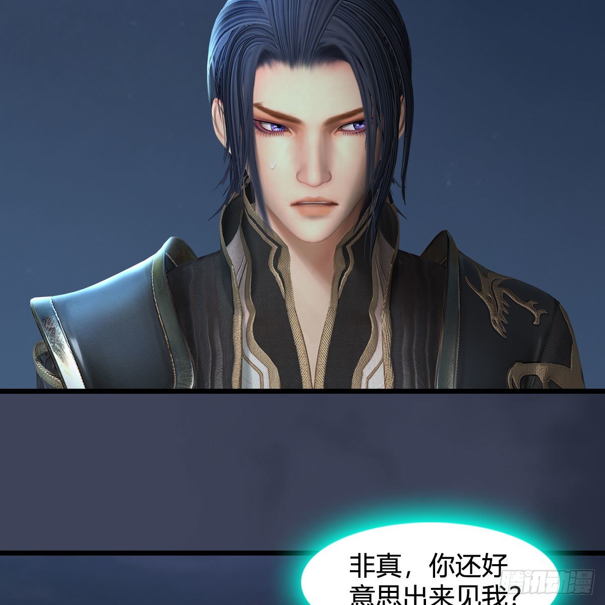 第584话：西泽尔之死28