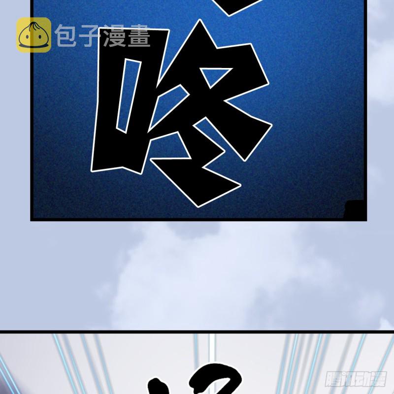 第360话：冬至雪失踪了58