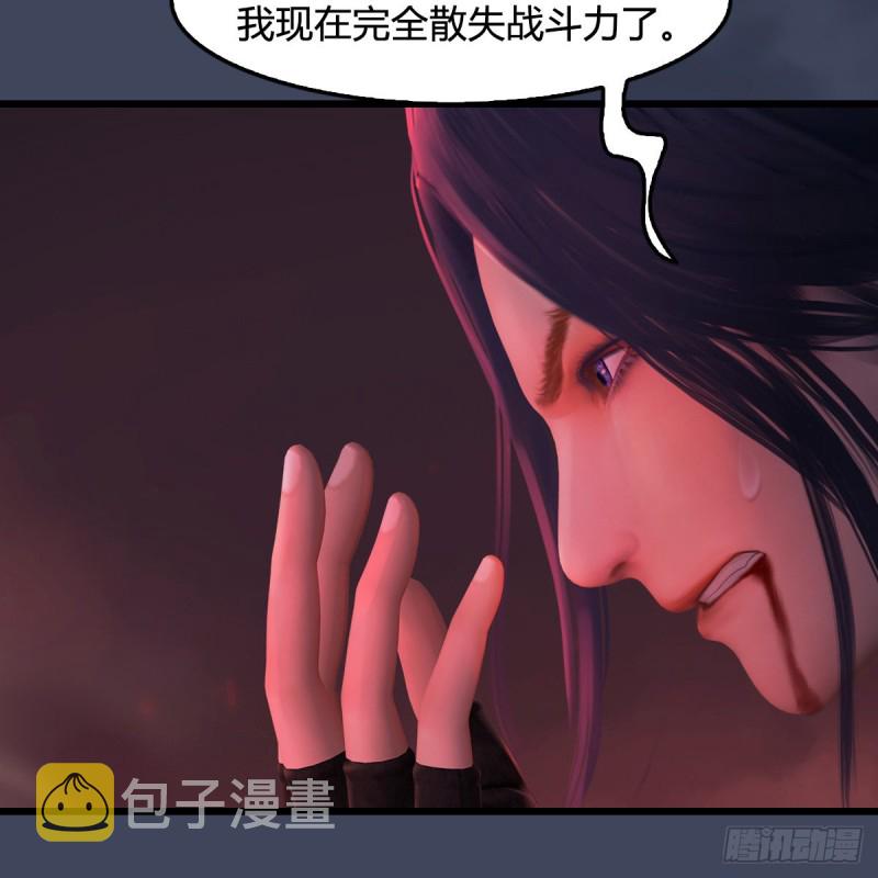 第388话：狐假虎威60