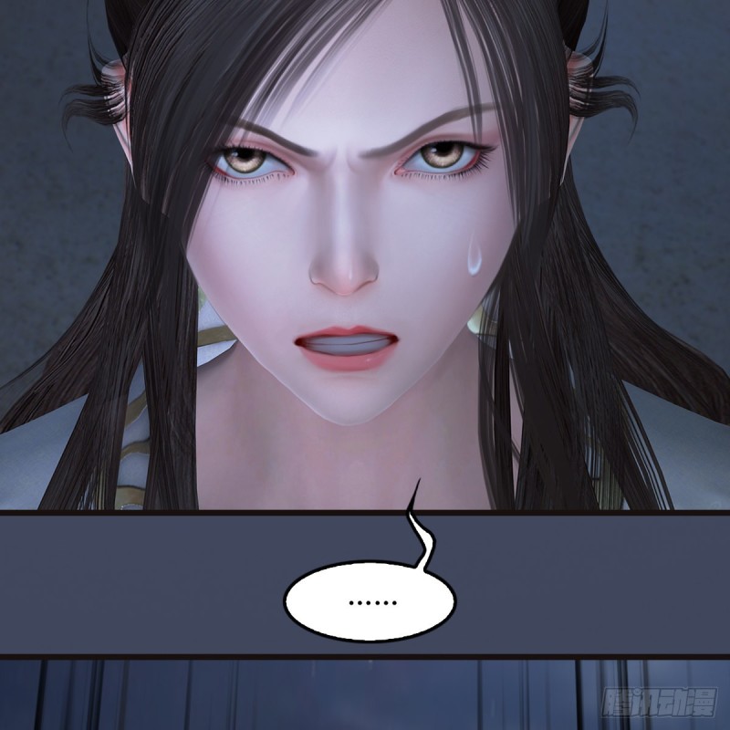 第370话：少女兜兜59