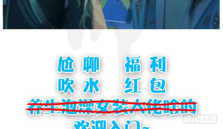 127 三圣淘汰83