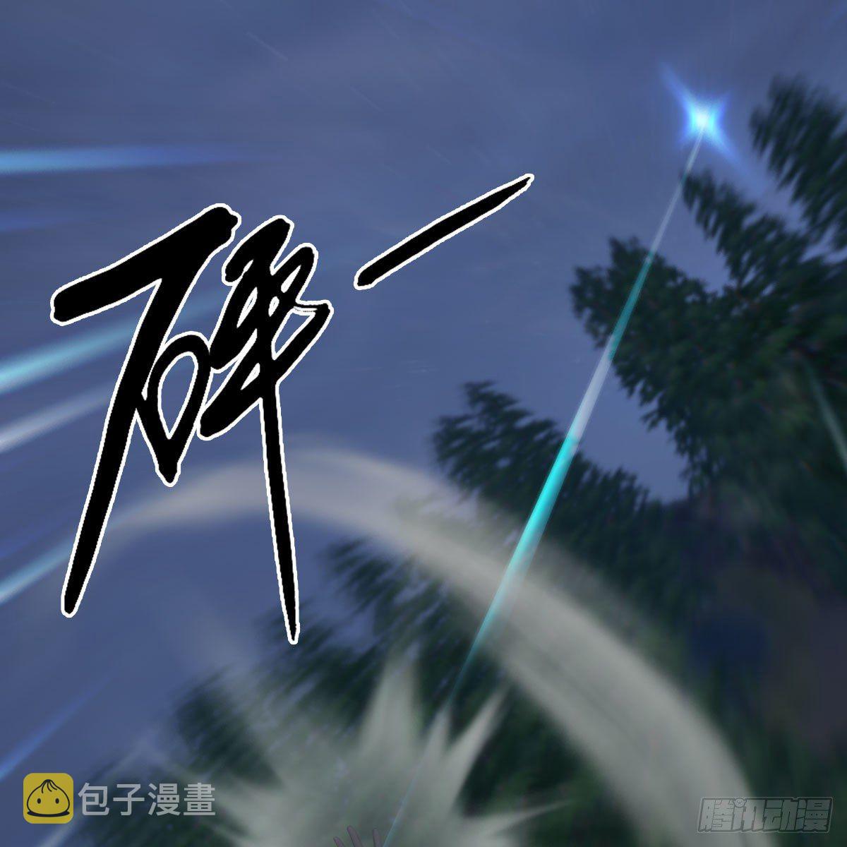 第480话：堕也有心吗21
