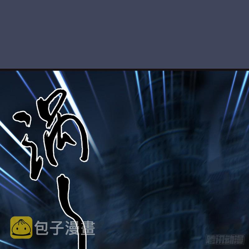 第436话·楚越VS宁无双-下32