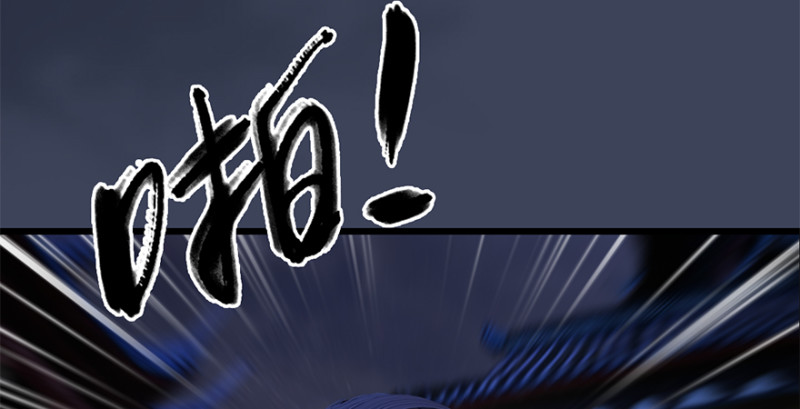第224话：神秘黑气104