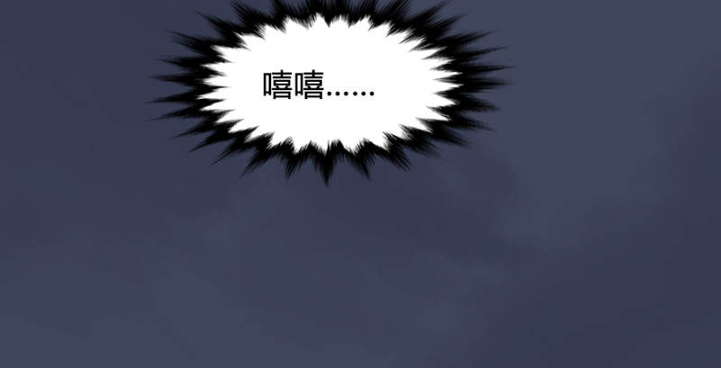 第218话：三弟，你先走134
