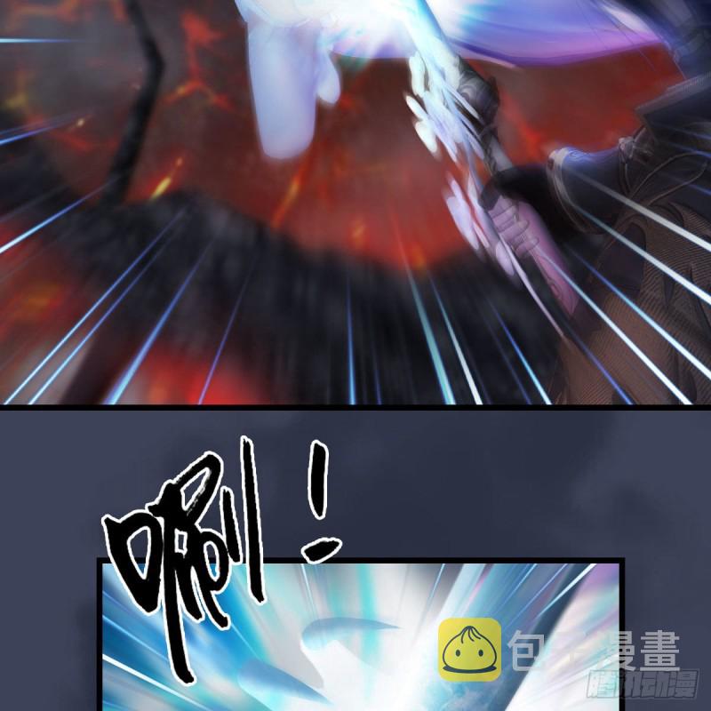 第368话：被上身的冬至雪58