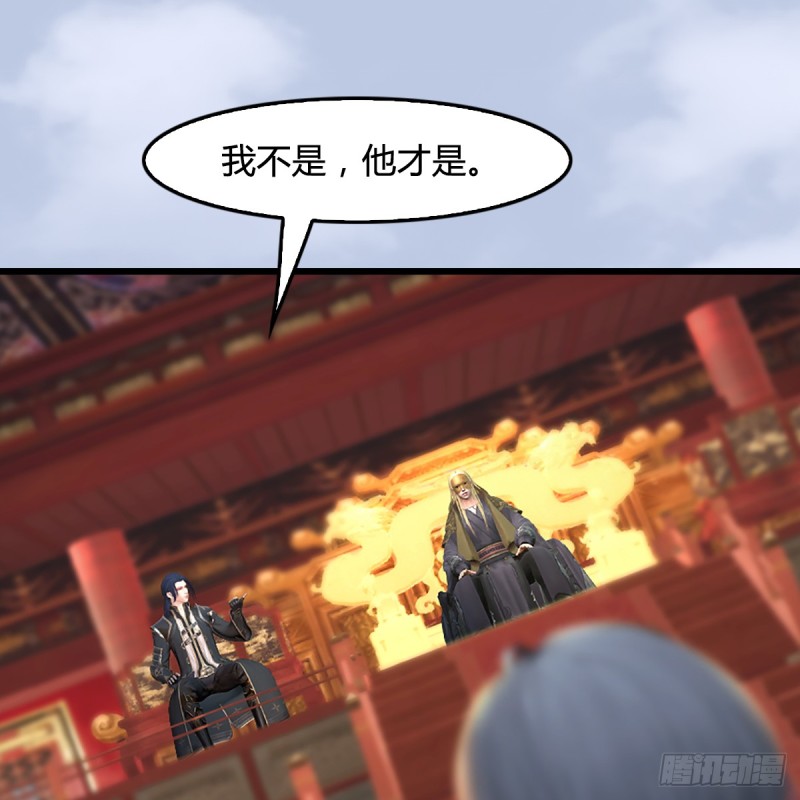 第306话：豪华阵容43