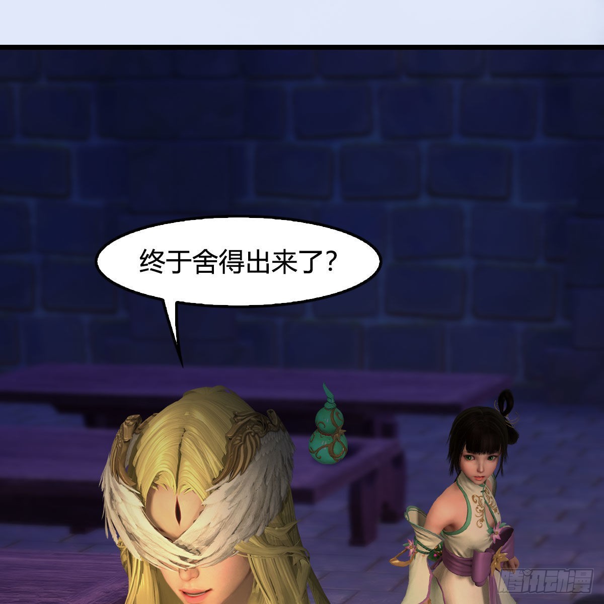 第655话：信仰动摇8