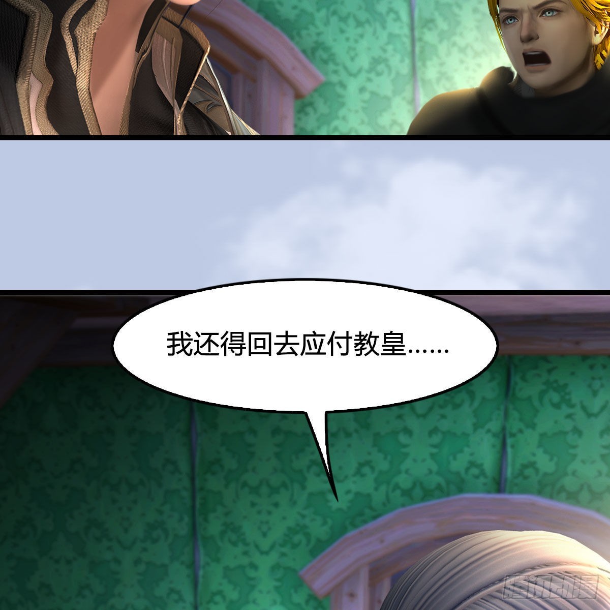 第648话：马恩主义68