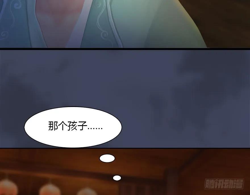 084 抽取玄技67