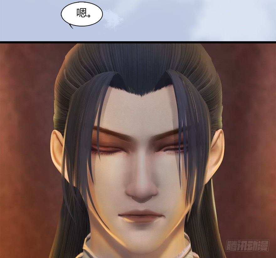 034 离开6