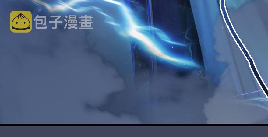 第233话：酒公子VS转轮王136