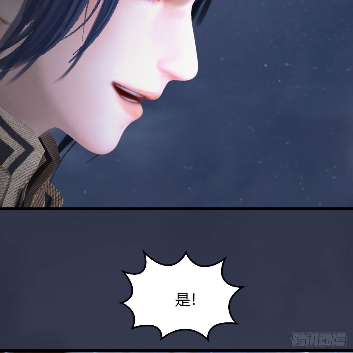 第471话：移动血泉91