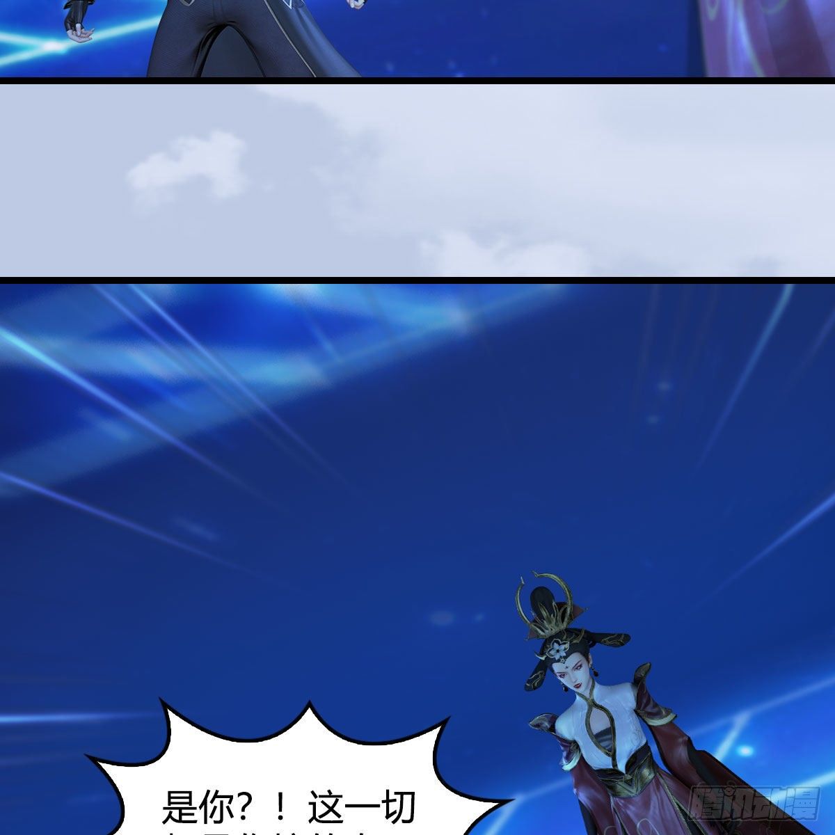 第566话：无限循环42