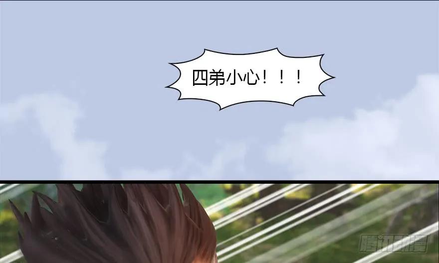 092 岁寒三友58