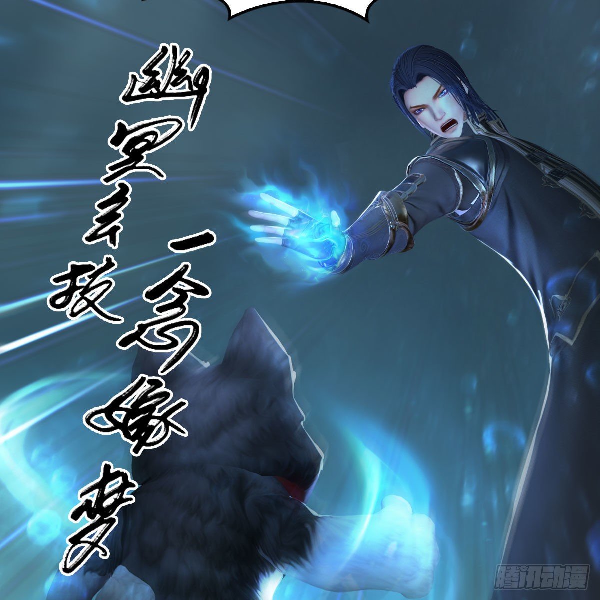 第557话：海皇67