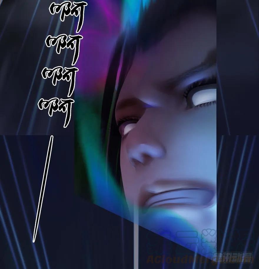 082 身份暴露56