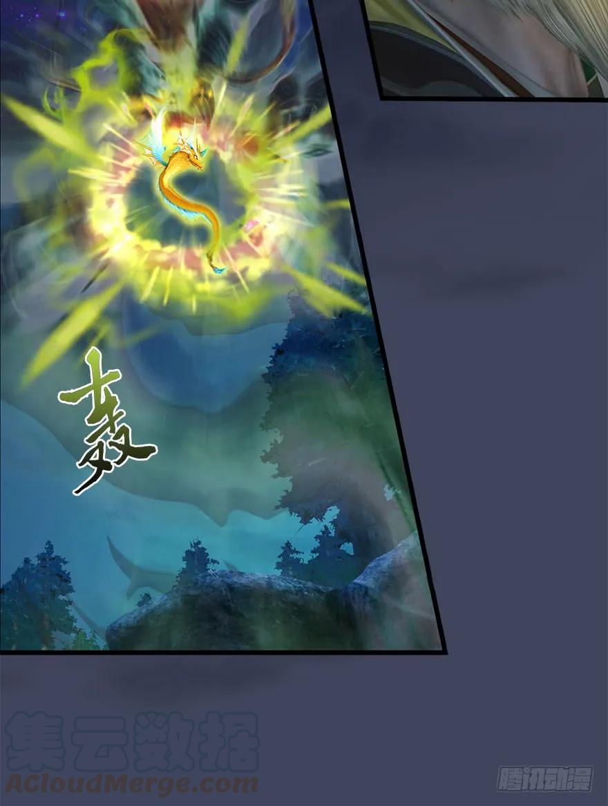 071 毛线护主40