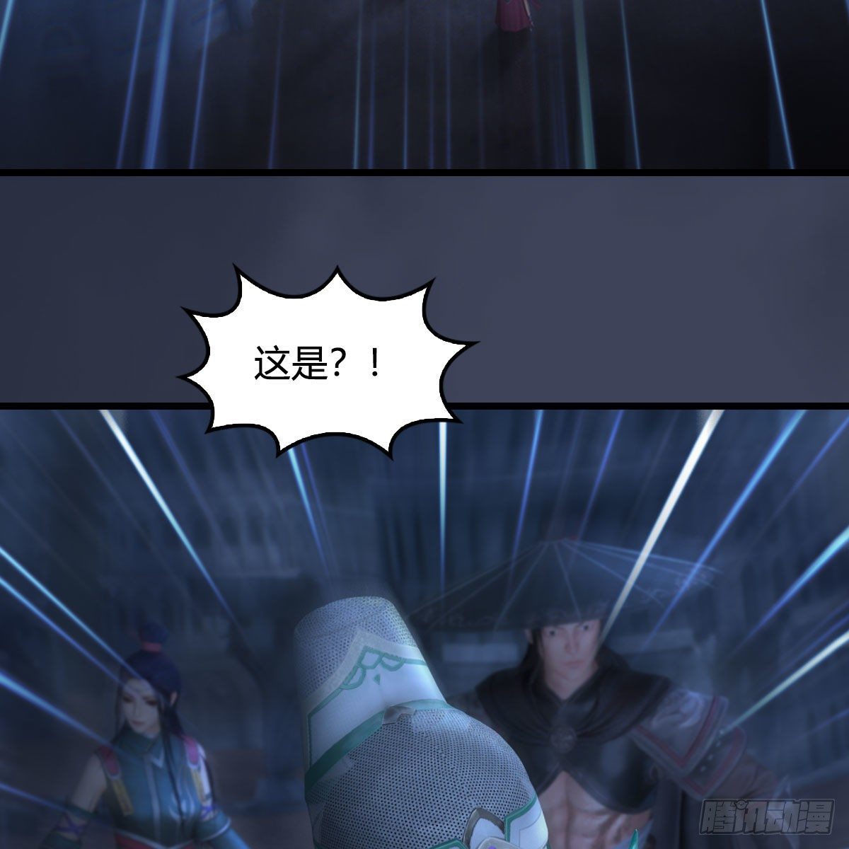 第505话：以一敌三71