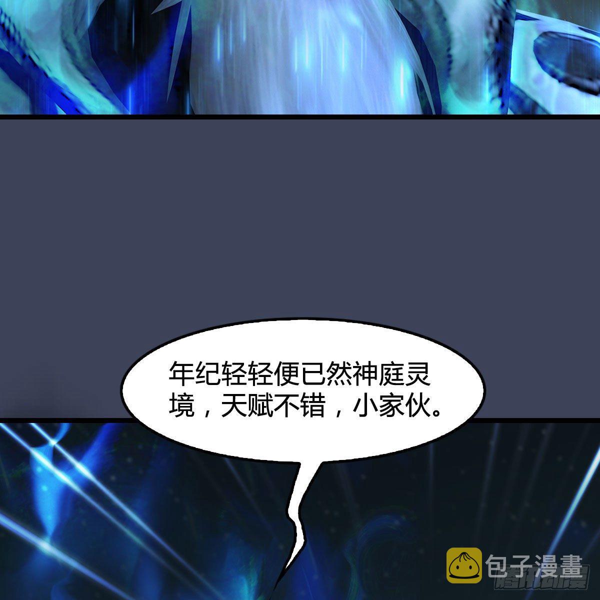 第484话：棋中仙67