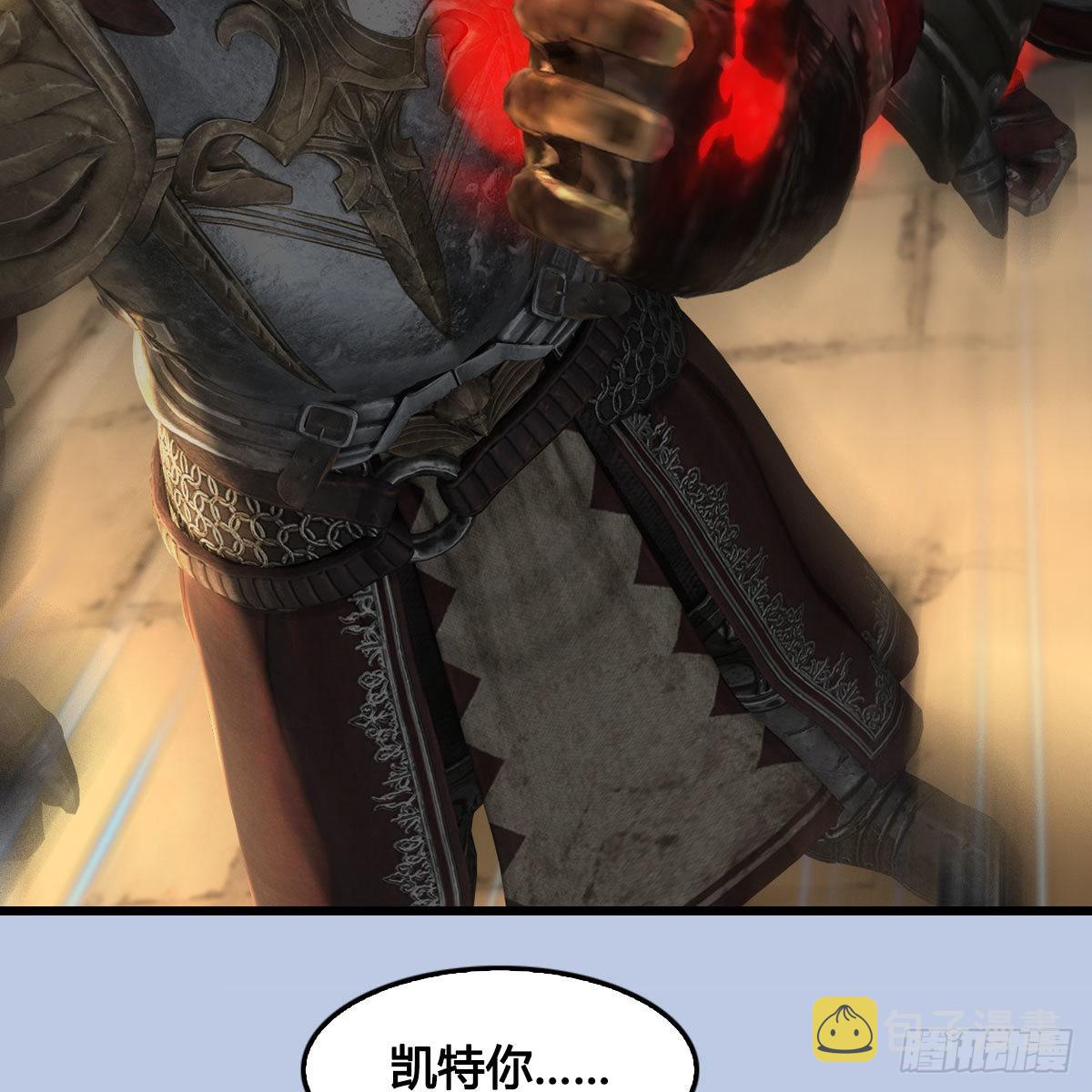 第632话：大帝模式63