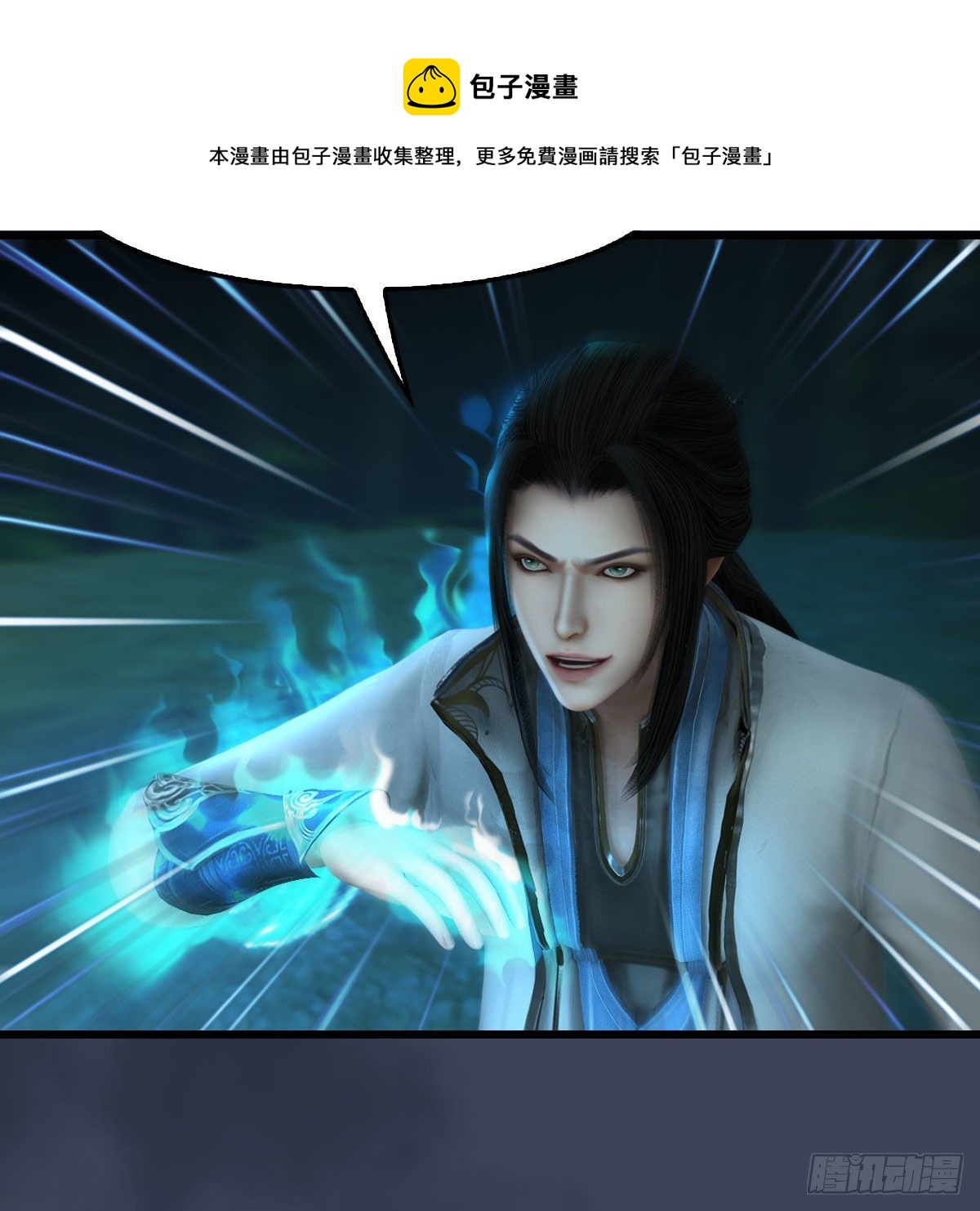 第593话：鬼先生的实力60