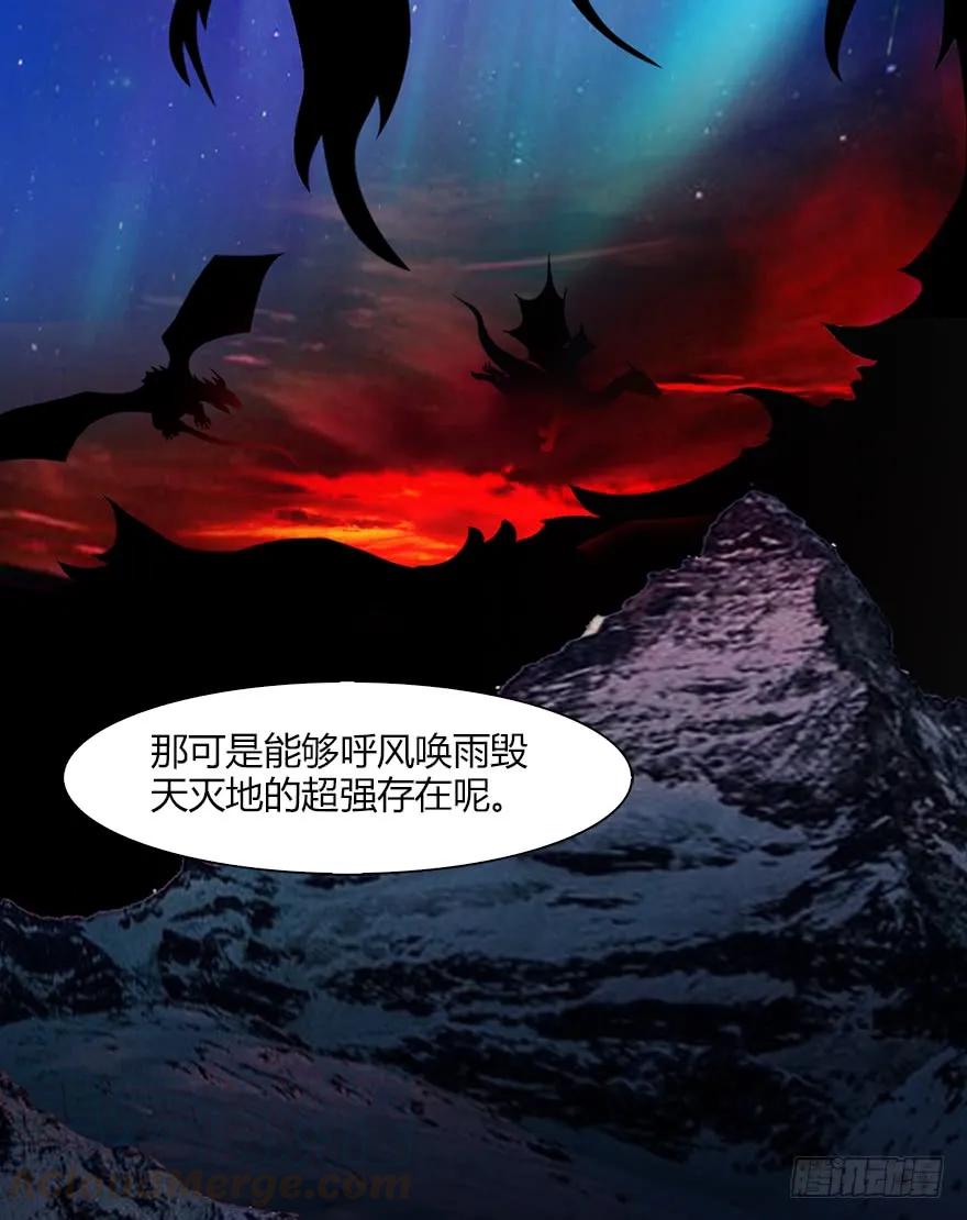 048 毛线VS海玄兽36