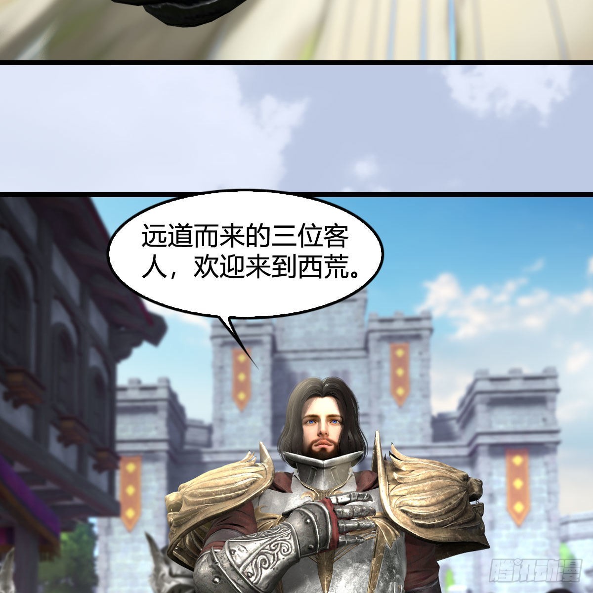第626话：再相遇39