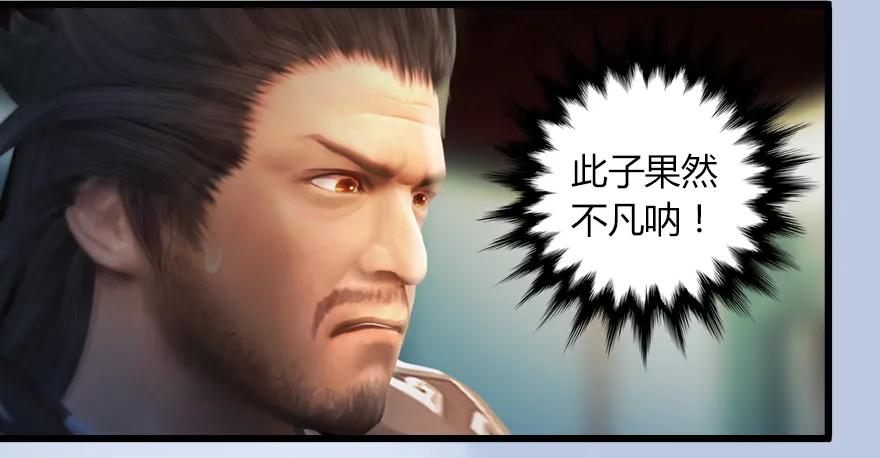 142 毛线VS鲁氏兄弟97