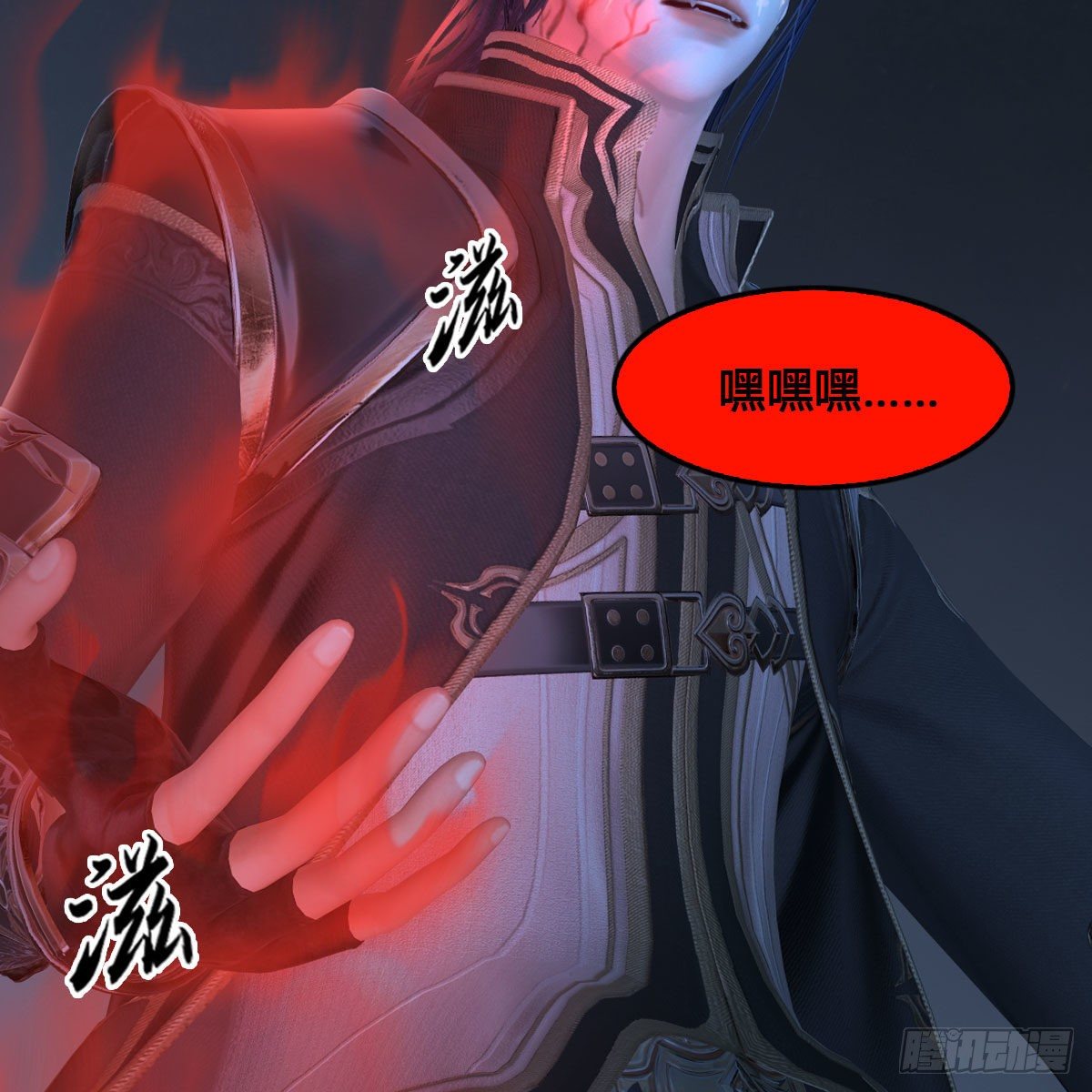 第517话：你开炮啊86