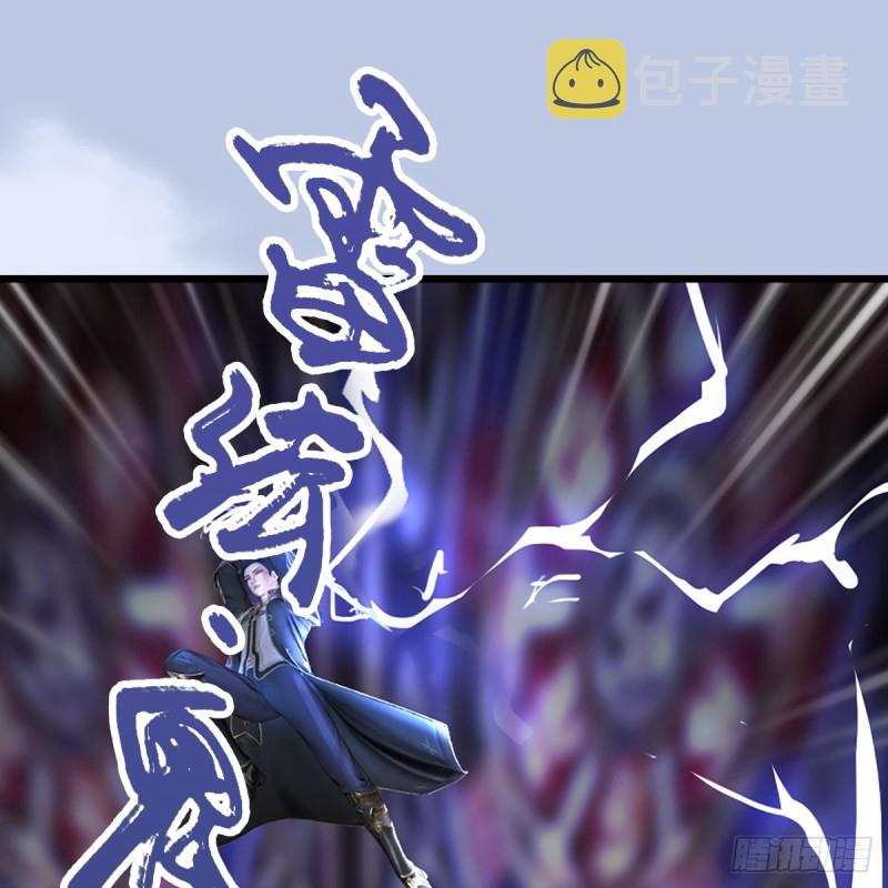 第307话：以一敌八12