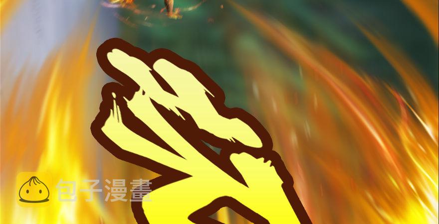 第176话：堕楚越落败20