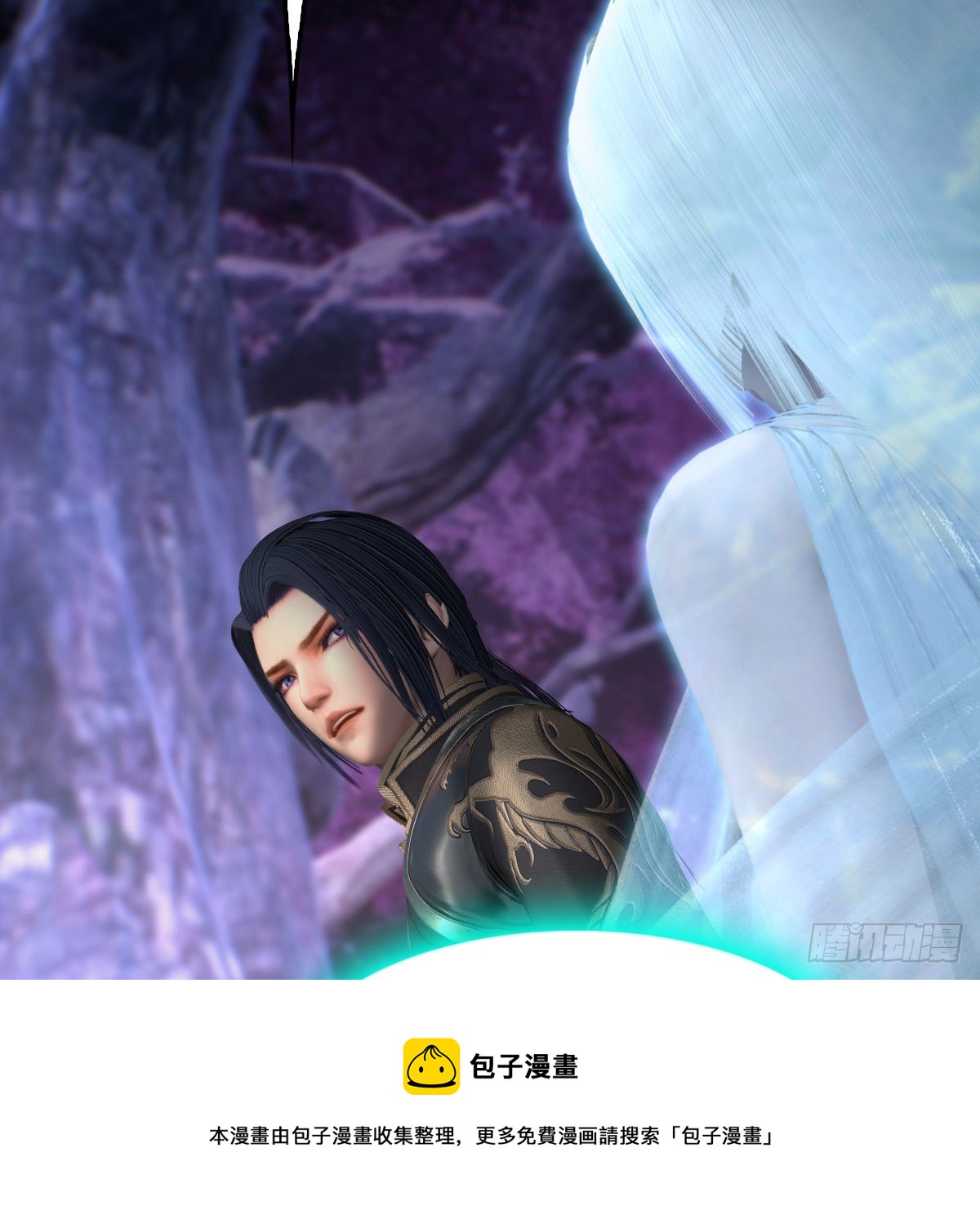 第599话：囚魂灯8