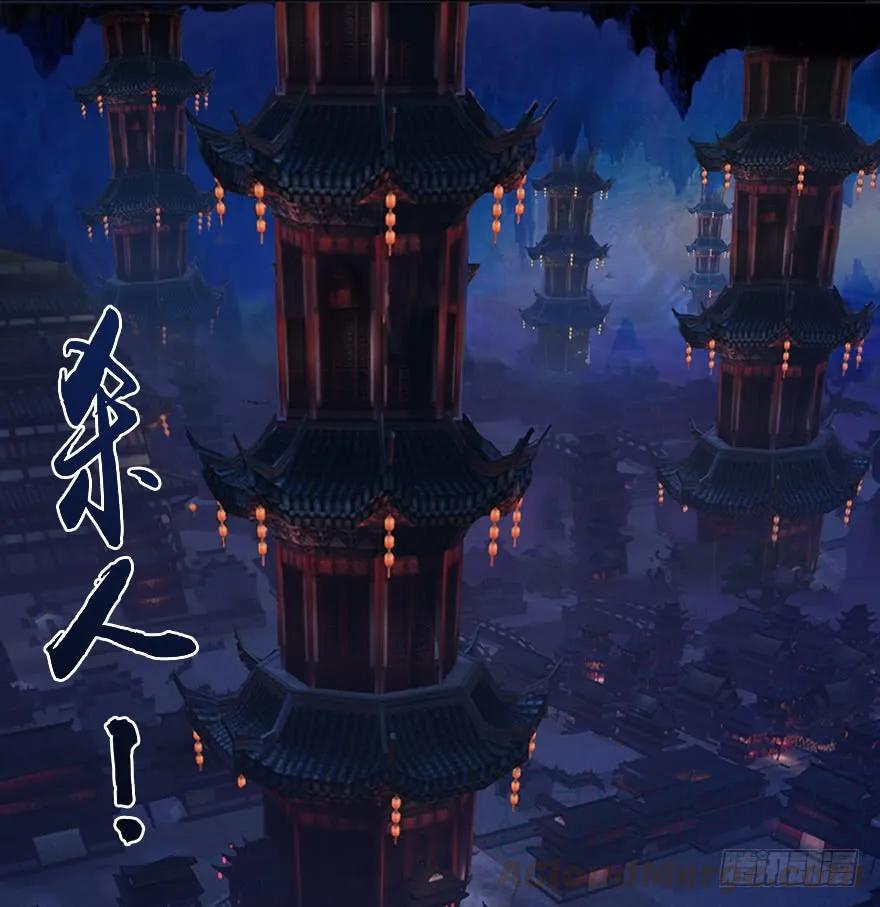 063 九龙地下城56