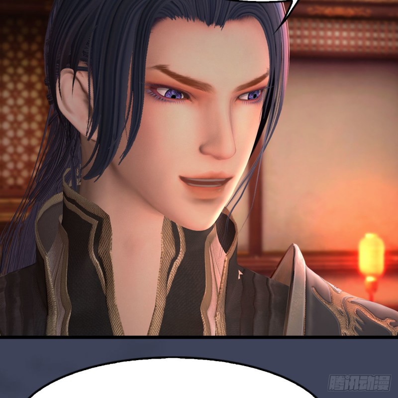 第451话：山鬼之祸23