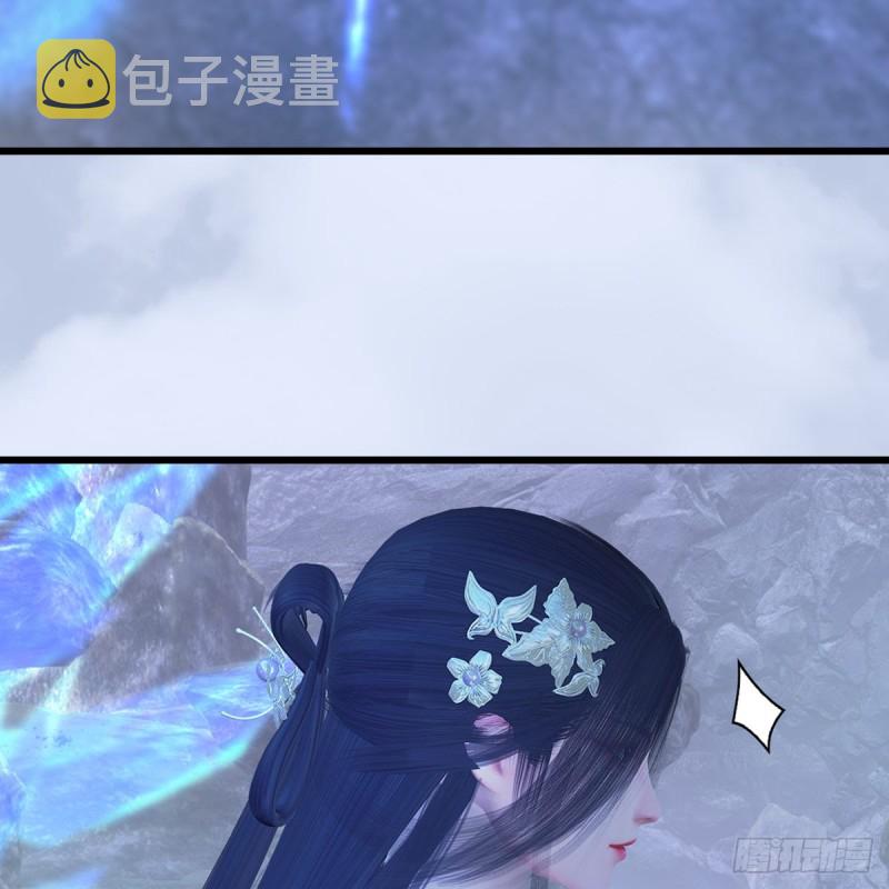 第362话：神秘玄兽29