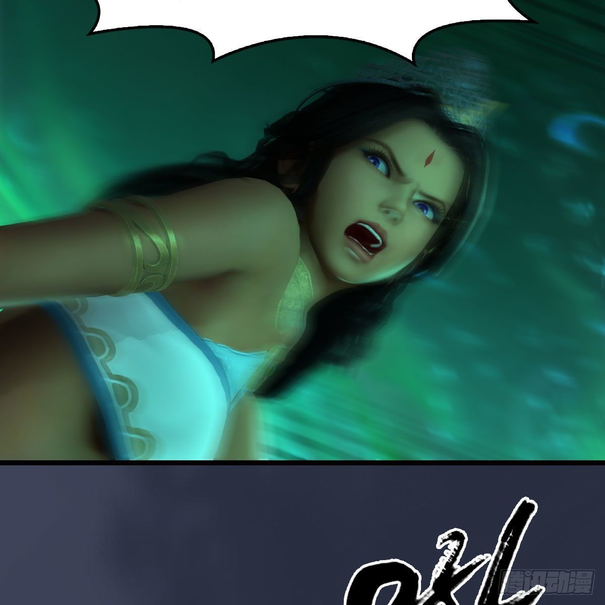 第557话：海皇30