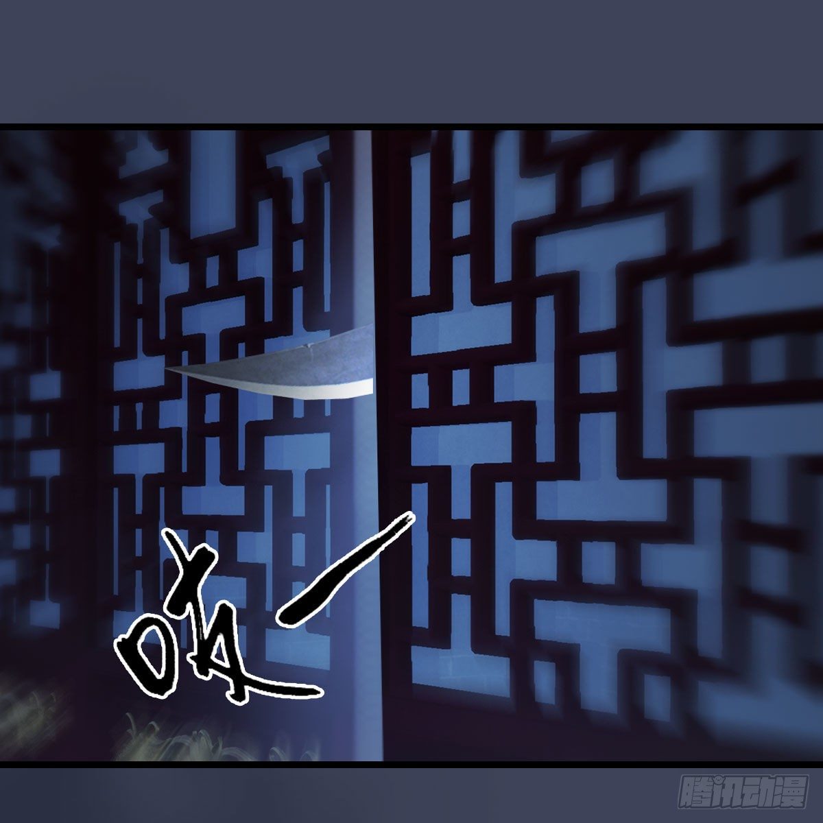 第496话：中州鏖战9
