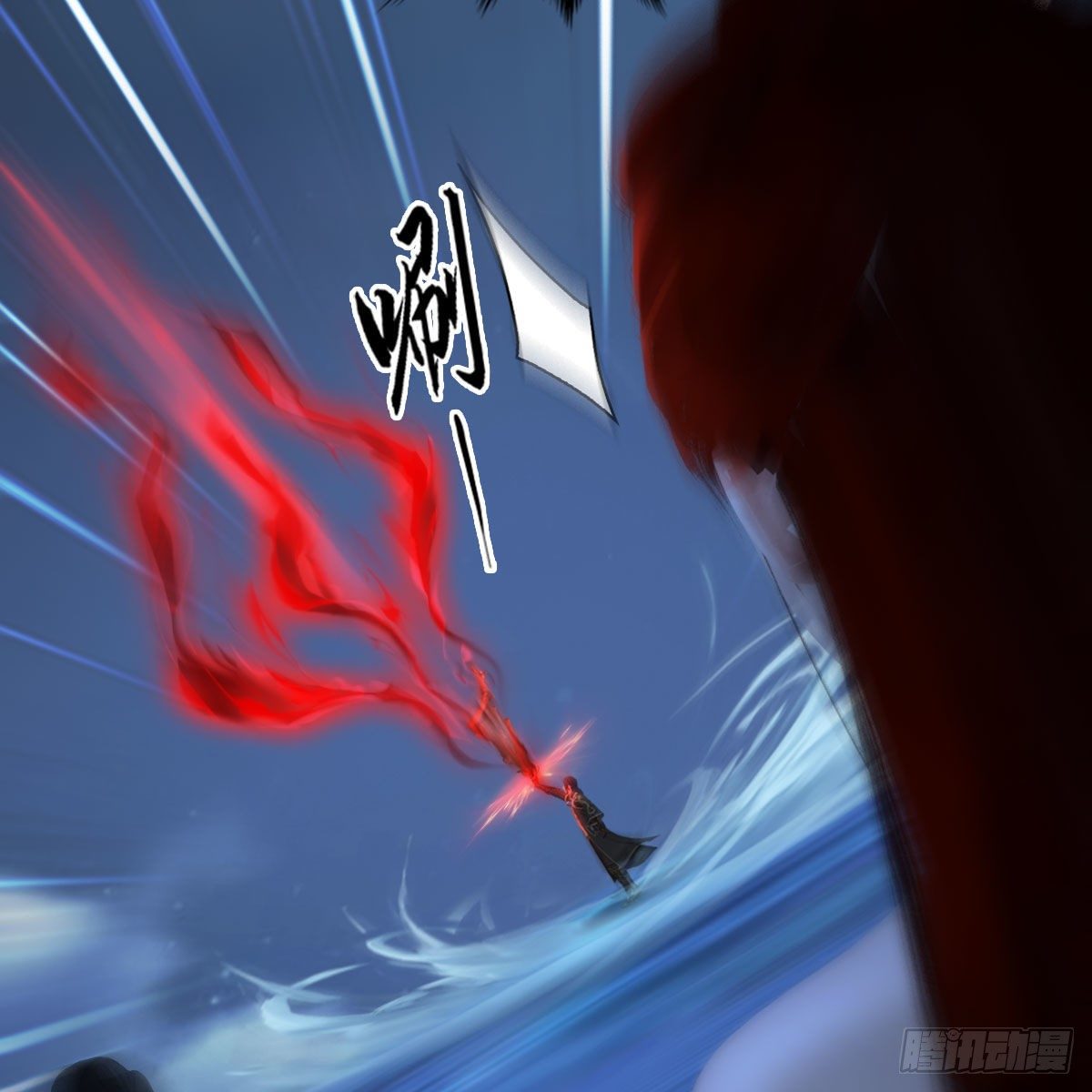 第548话：海族摄政王15