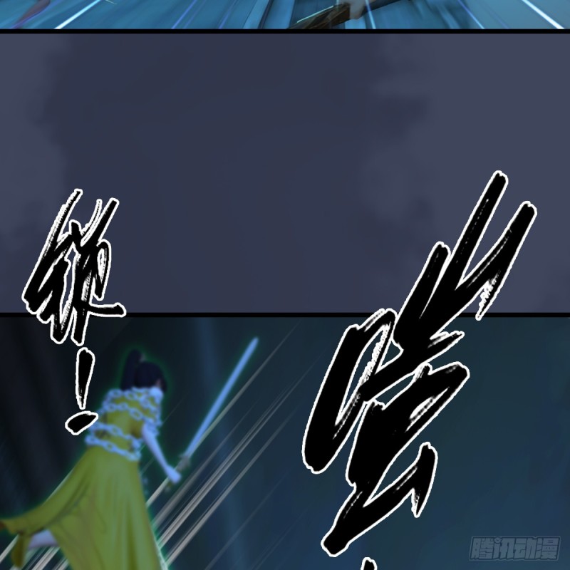 第284话：铁血小月25