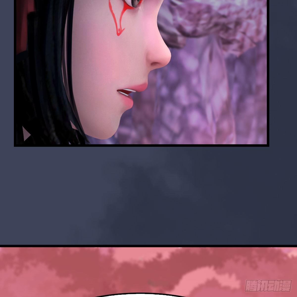 第509话：灵魂转换之术14
