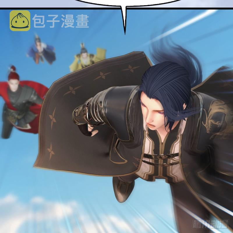 第465话：摘星楼楼主14
