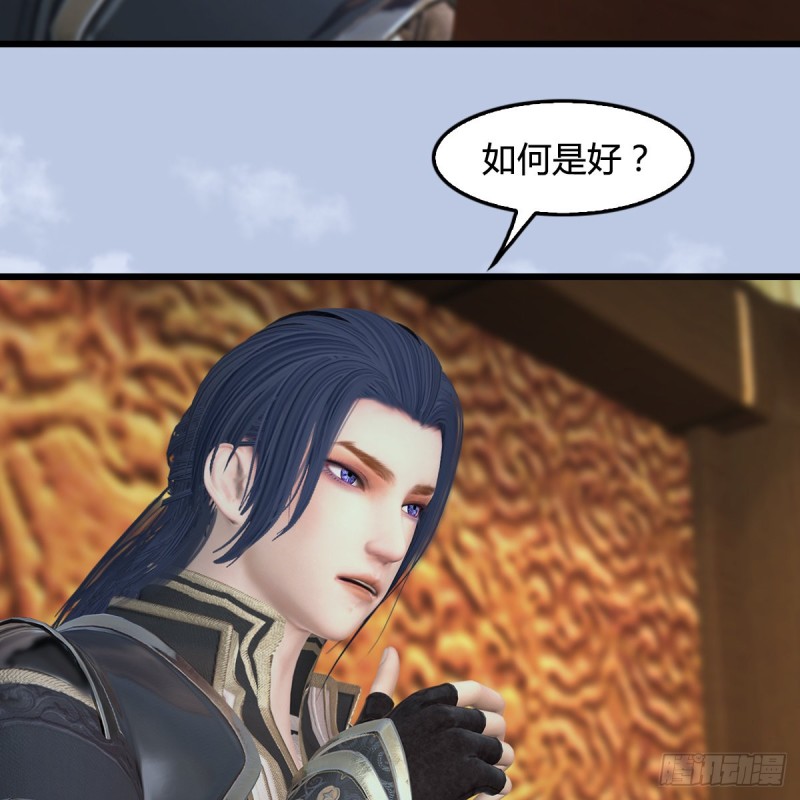 第422话：攻城27