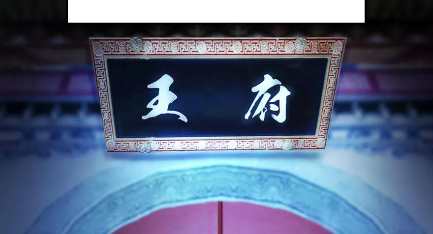 153 楚越VS王磊（中）9