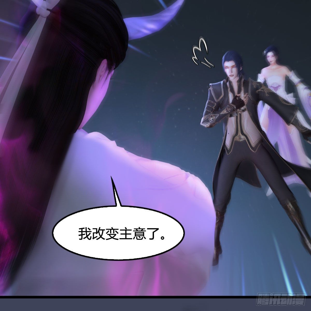 第530话：天狐降临54