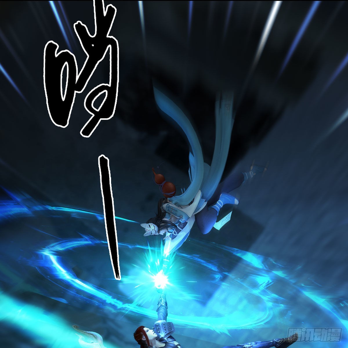 第617话：压制28