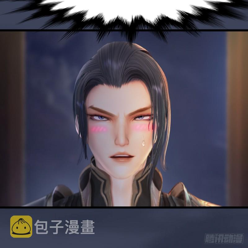 第275话：大叔，带我私奔吧32