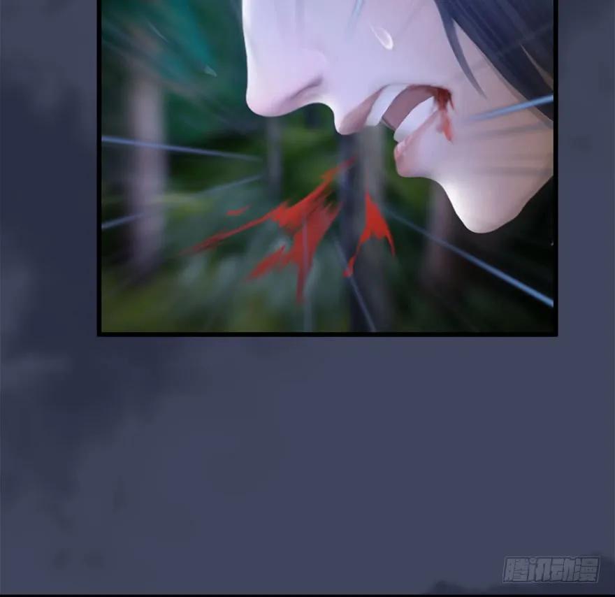 083 凝识境6