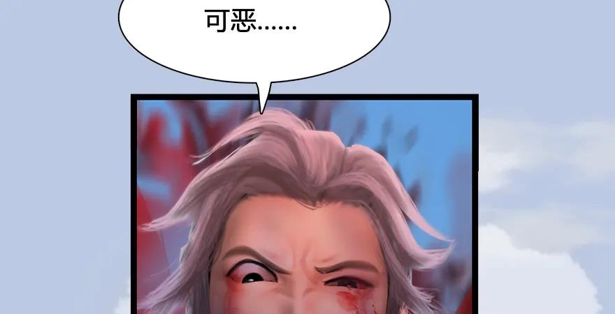 第170话：夺冠！44